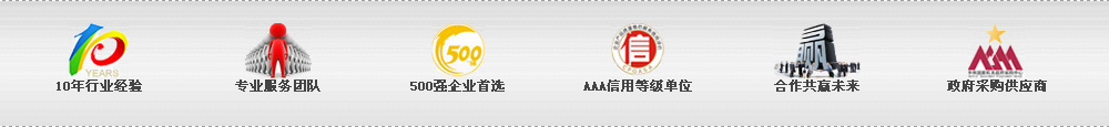 微信公眾號(hào)